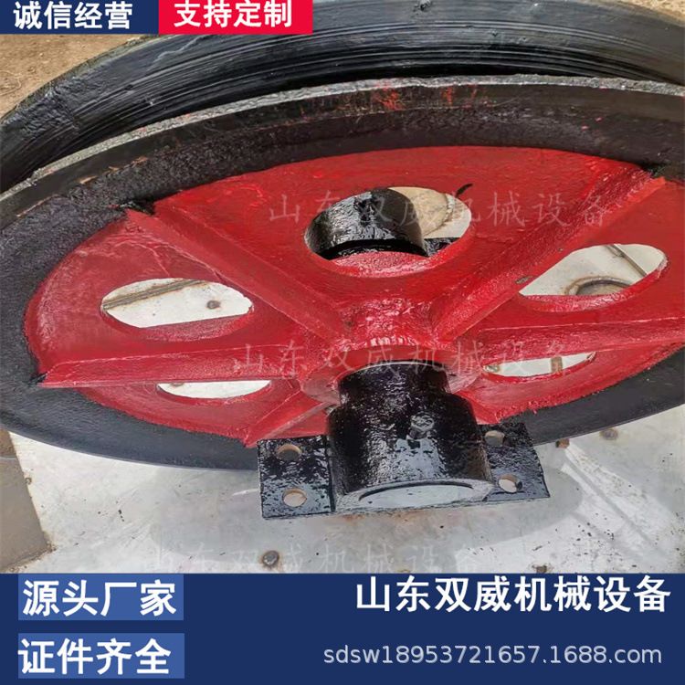 供应矿用天轮 铸钢天轮现货销售 800mm固定天轮现货厂家