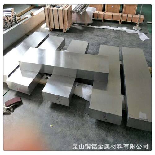 供应GH4090镍基合金板 耐高温GH4090镍合金棒 GH4090无缝管