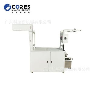 厂家直供 全自动鞋带液蜡上蜡机过蜡机 鞋带涂蜡机涂层机