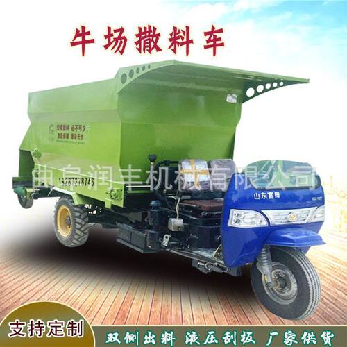 牛场电动液压刮板出料撒料车养殖场5方喂料机添加牧草柴油投料机