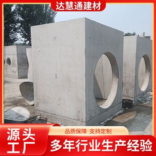 厂家销售电力手孔井成品手孔井厂家 水泥弱电井订做信手孔井制品