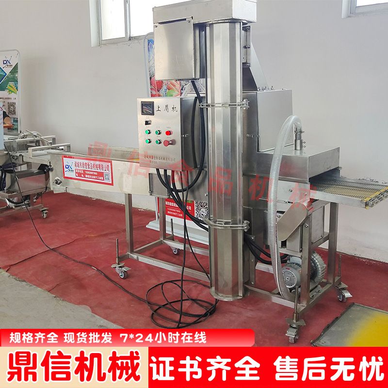 肉条上糠机 全自动鸡柳上面包糠机 小型鸡排上屑机  厂家供应图片