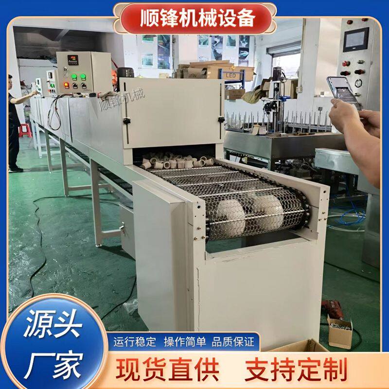 五金硅胶产品烤干线 烘道输送不锈钢网带线 隧道炉丝印烘干线