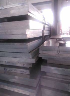 现货7005-T6铝板高硬度 7005-T651铝板焊接性能好 7005铝合金板