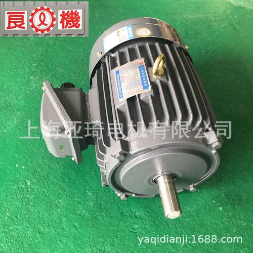 AEVF71M-4-1/2HP-0.37KW卧式电机 良机原装正品LIANGCHI