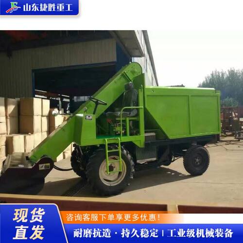 外贸出口  Manure truck  养牛场地面清粪车 牛粪自卸式铲粪设备