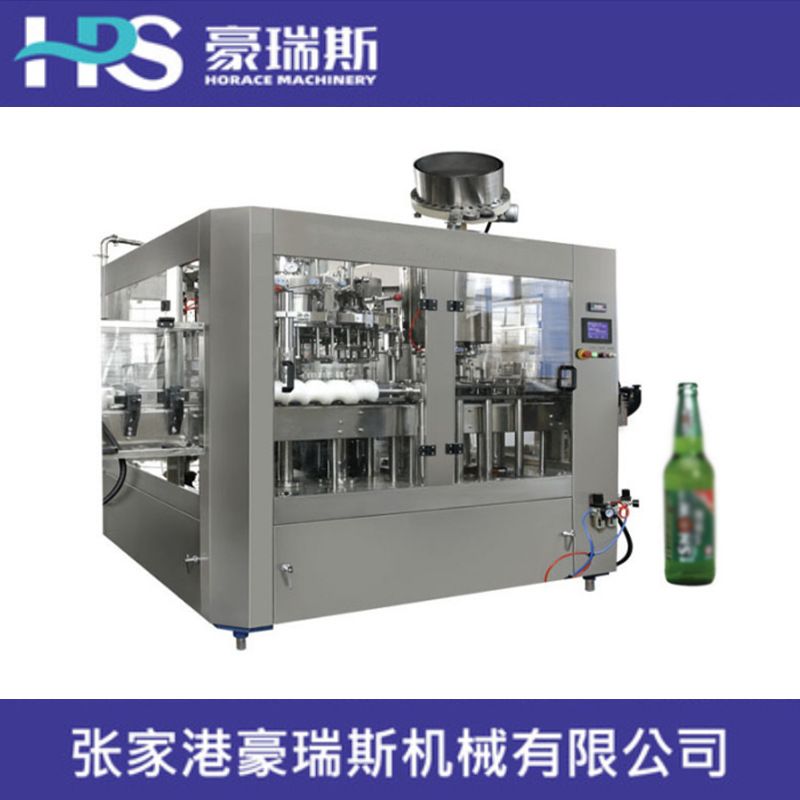 啤酒灌装设备 冲灌封三合一机组精酿啤酒灌装机 自动饮料生产线