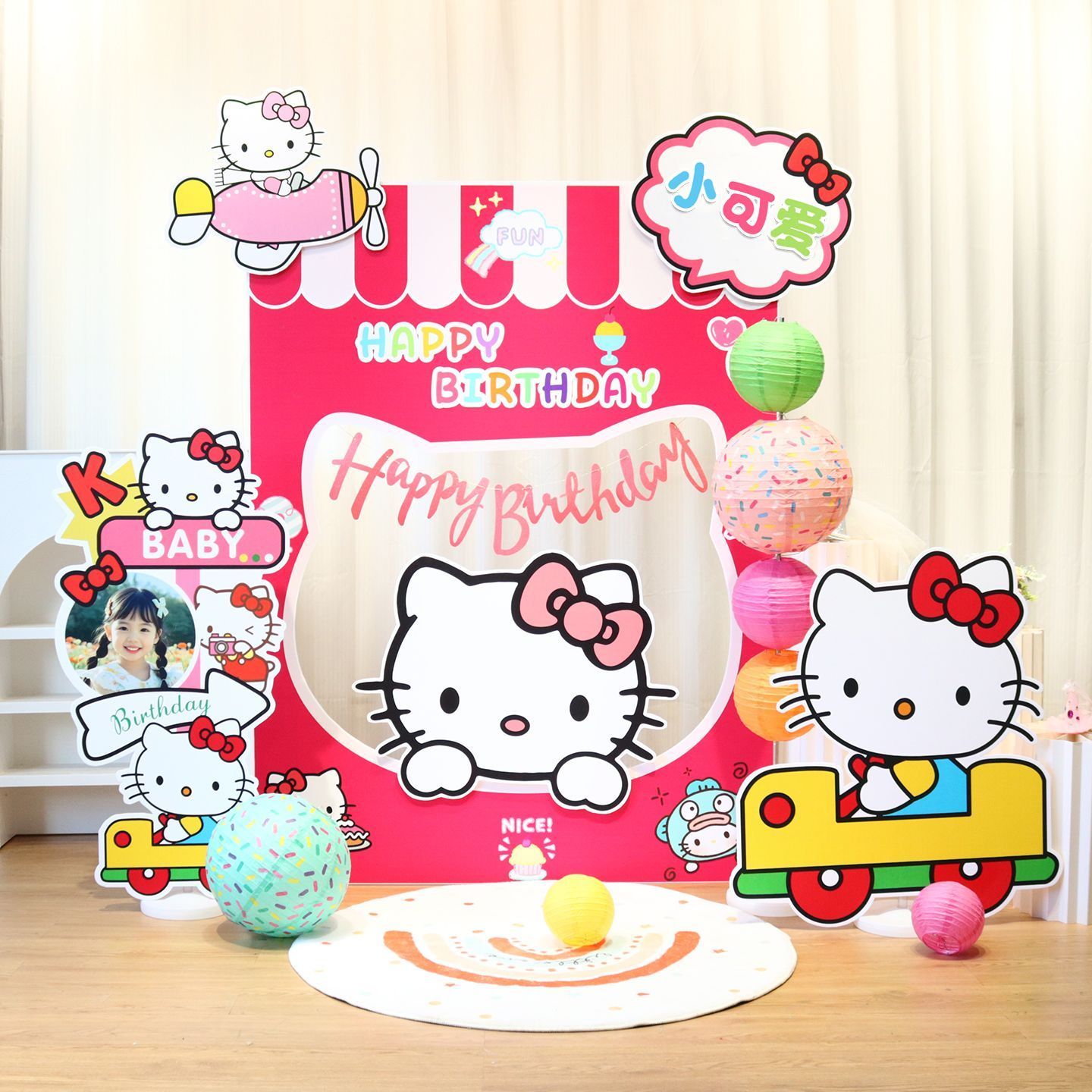 女孩生日派对hellokitty主题KT板