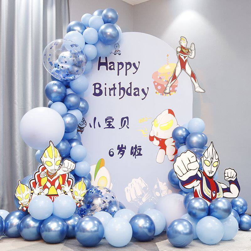 奥特曼生日布置气球装饰品