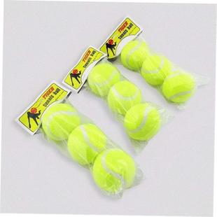 Dog toy ball teddy elastic ball gnarled tennis ball pet