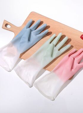 Kitchen Cleaning Gloves New Dish Washing For Toliet Bathroom