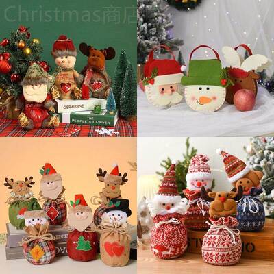 Christmas decorations Christmas gift bag Christmas tote bag