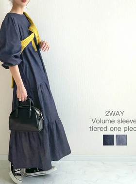 日系蓝色牛仔裙女秋季文艺复古简约休闲慵懒风圆领长款A字蛋糕裙