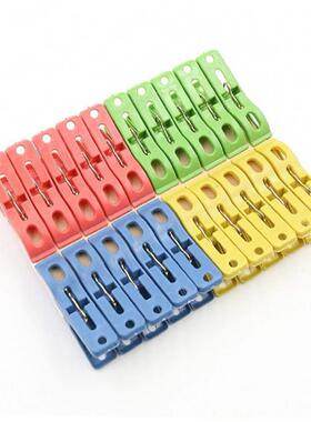 20pcs Laundry Clothes Pins Hanging Pegs Clips Heavy Duty Cl
