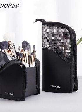 Bag Travel Female Makeup Brush Holder Organizer Toiletry Bag