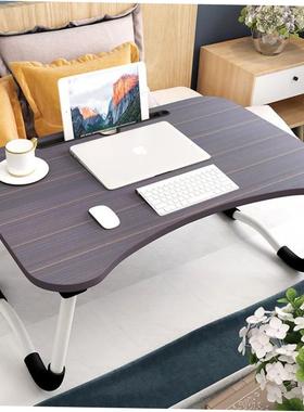bed small table folding laptop table of students dormitory