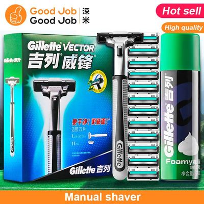 Manual Safety Shaver Double sided Blades Men Shaving Razor