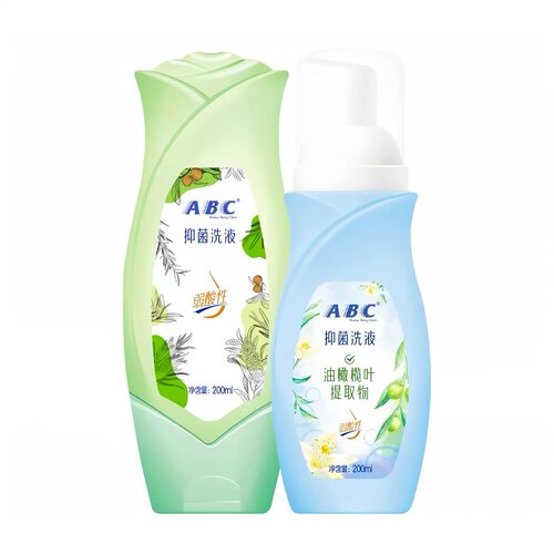 abc私处清洗液洗护私密处温和女性男士日常护理清洁液正品200ml*2