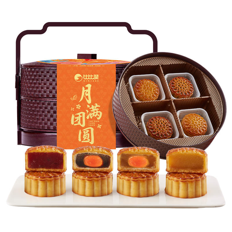 比比赞月饼礼盒装月满团圆广式月饼莲蓉豆沙传统中秋送礼团购