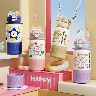 2025新款潮趣儿童保温杯带吸管316食品级幼儿园男女学生上学专用