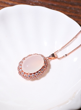 玛瑙白玉髓可调节戒指女士吊坠