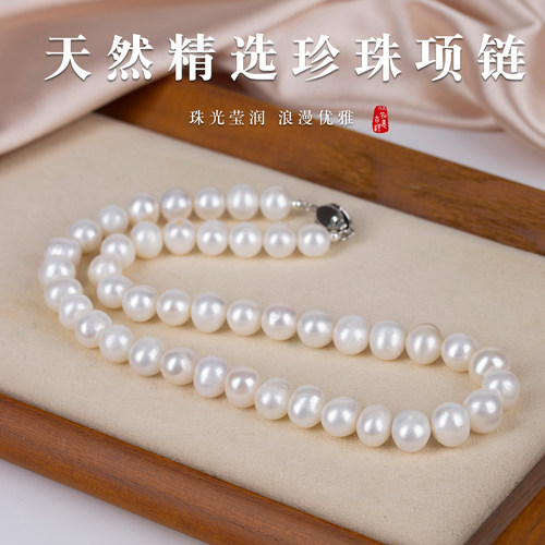 天然淡水珍珠项链女款锁骨链轻奢
