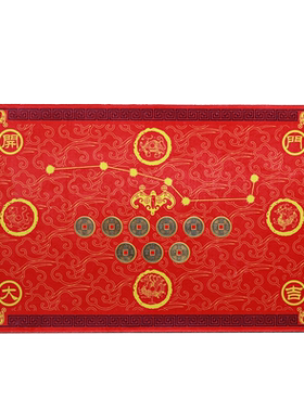 压门槛开运风水七星居家五帝钱