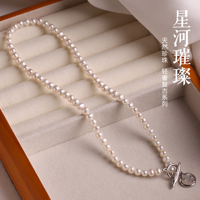 天然真品淡水珍珠项链女款