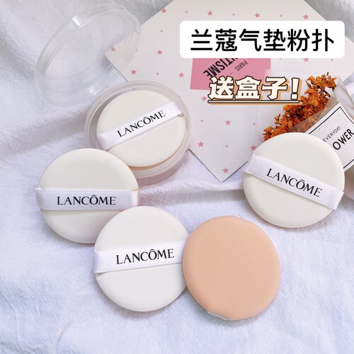 兰蔻气垫粉扑LANCÔME气垫原装替换粉扑干湿两用BBCC霜5.5cm通用