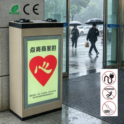 LED灯箱式 双孔伞袋收纳机 高端广告湿伞包装机画面可换 厂家批发