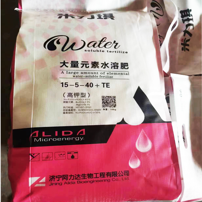 大量元素水溶肥料15-5-40+TE高钾型膨大增甜氮磷钾高钾型水溶肥