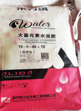 大量元素水溶肥料15-5-40+TE高钾型膨大增甜氮磷钾高钾型水溶肥