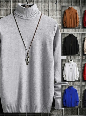 Cotton Cotton High Neck Pullover Sweater Tops Turtleneck UK