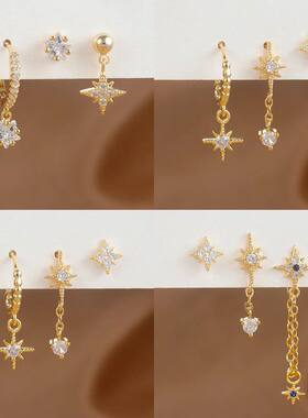 3PCS Gold Color Star Earrings Set for Women Zircon Pendant S