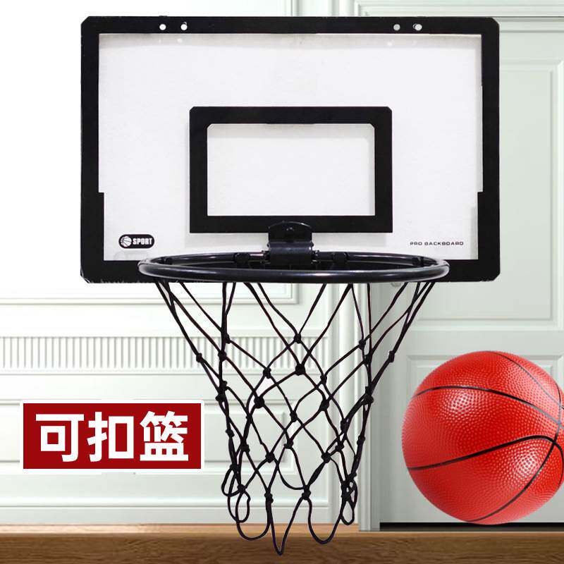 Home children's rebounds, basketball hoop, indoor