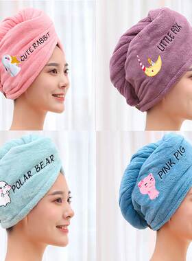 Women Microfiber Towel Hair Towel Bath Towels for Adults Hom