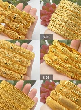 24K gold plated bracelet Dubai bride Gold Bracelet 沙金手镯