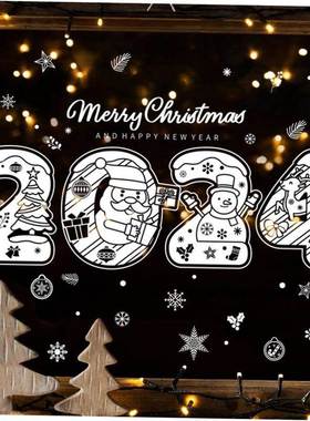 2024 Merry Christmas Stickers Christmas Products White Snowf
