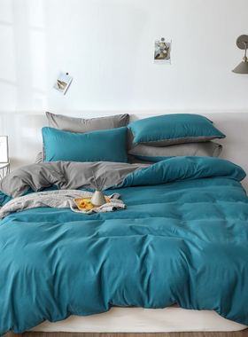 Super Soft Microfiber Bed Sheet Set 4 pieces Bedding sets