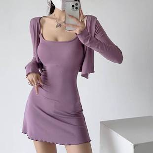 欧美纯色木耳边长袖开衫T恤女短款春夏显瘦露背吊带连衣裙两件套