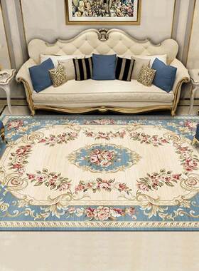 Nordic fashion sofa carpet bedside floor mat tea table rug