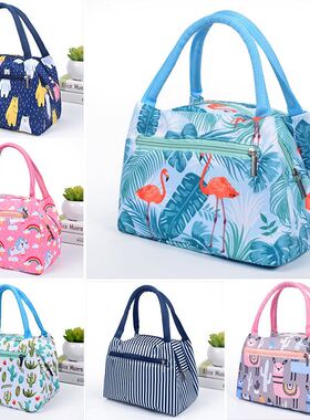 Box Thermal Bag Bento Pouch Lunch Container School Food Box