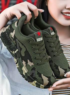 Military training shoes,breathable casual sports shoes军训鞋