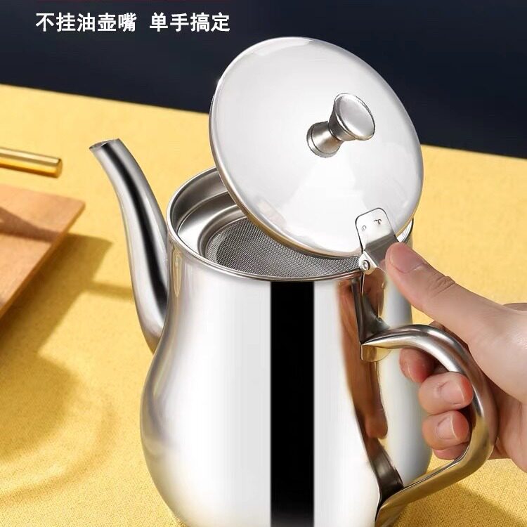 滤网油壶不锈钢酒壸家用
