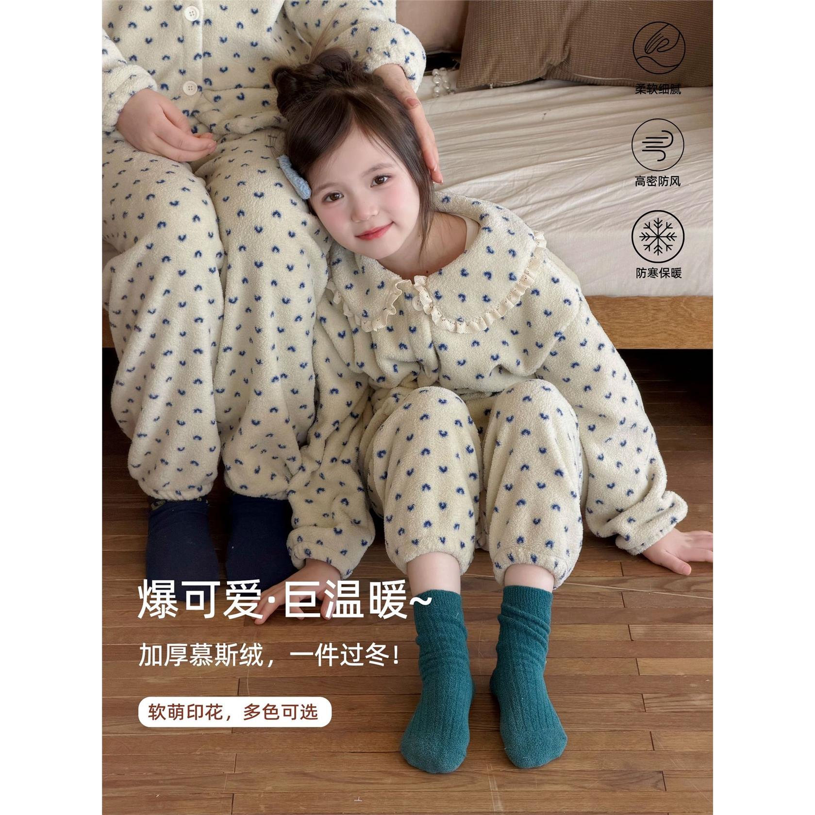 秋冬新款儿童睡衣宝宝家