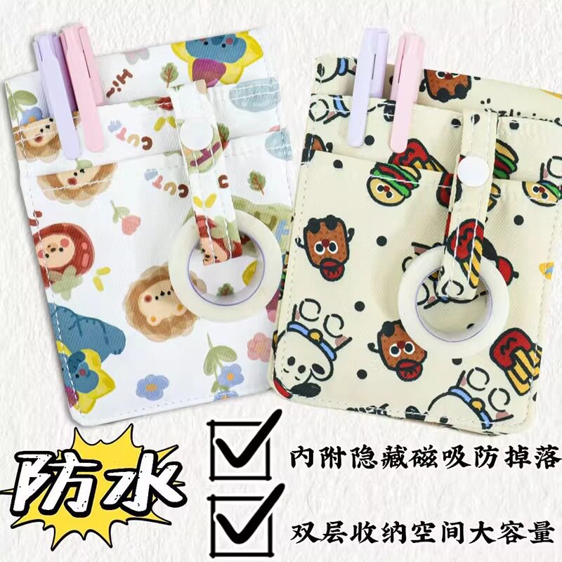 新款可爱护士笔袋防漏墨