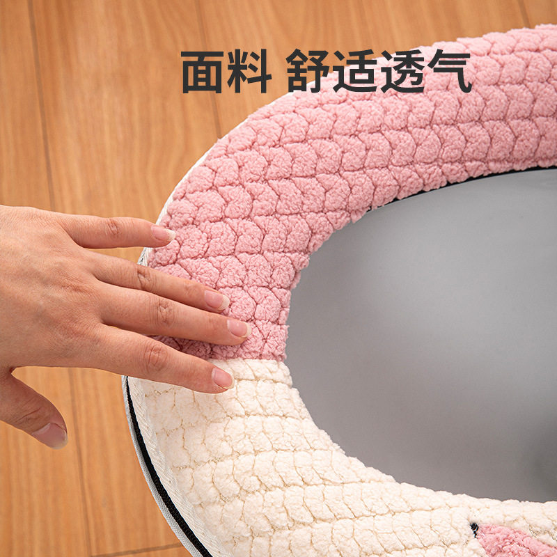 拉链款马桶坐垫四季家用