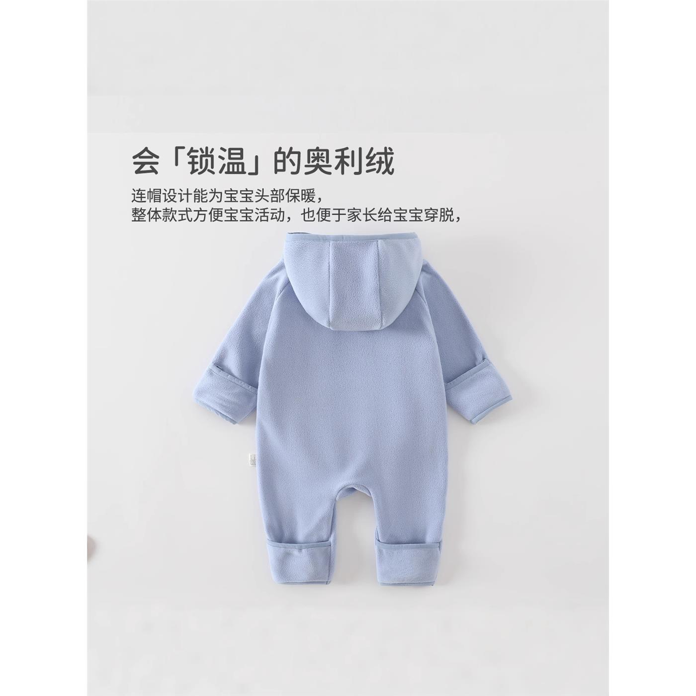 安阳婴童装婴儿连体衣春