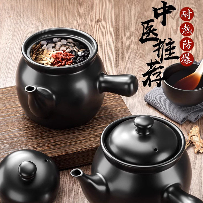 老式中药罐熬药砂锅家用