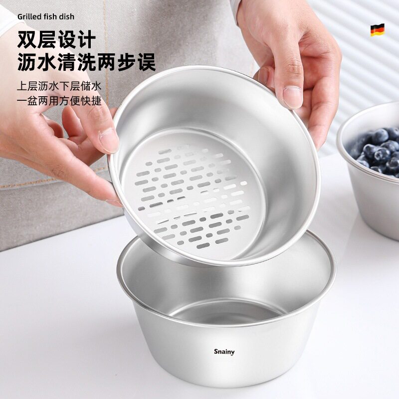 不锈钢洗水果沥水篮神器